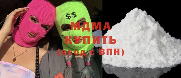 меф Иннополис